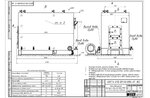Котел 0.8 МВт уголь дрова с ОУР чертеж