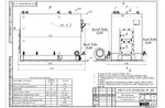 Котел 800 кВт уголь дрова с колосниками чертеж