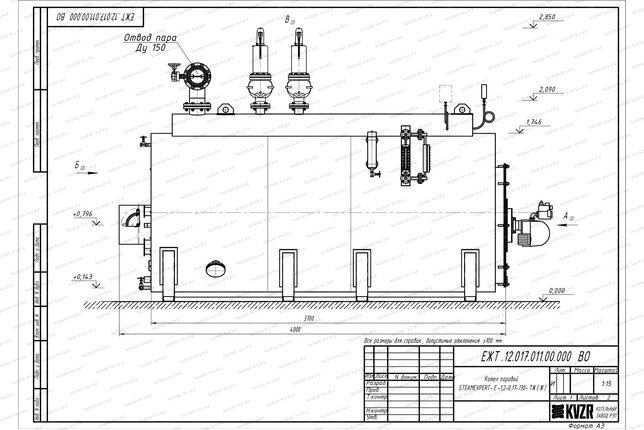 Чертеж парового котла 1200 кг 130 С на мазуте и отработанном масле